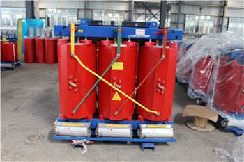 黄石SCB10-1250KVA 干式变压器 黄石SCB10-1250KVA 干式变压器